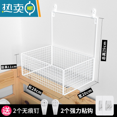 敬平卫生间置物架免打孔浴室化妆品收纳筐篮盒淋浴房洗手间墙上壁挂式 单层白色[送挂钩+无痕钉]浴室置物架