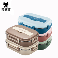 梵澜狸316不锈钢饭盒N37 个