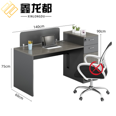 鑫龙都