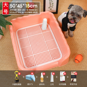 小狗狗上拉屎厕所小型犬宠物用品自动便盆尿尿盆尿盆冲水