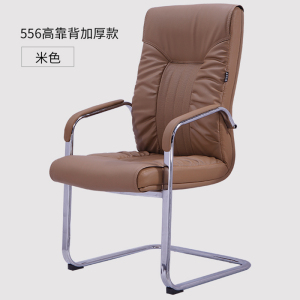 汉诺鑫威弓形电脑椅职员会议办公椅子办公室新款休闲凳子