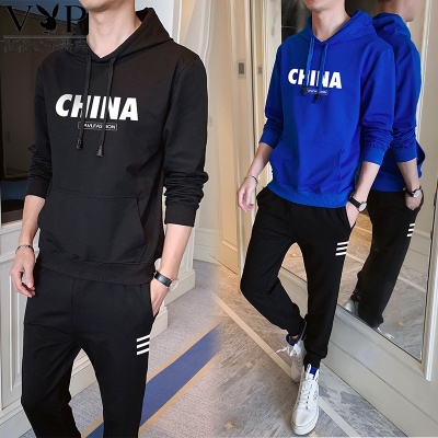 花花公子贵宾卫衣套装男2020新款纯棉学生青少年时尚休闲运动潮流帅气中国风两件套
