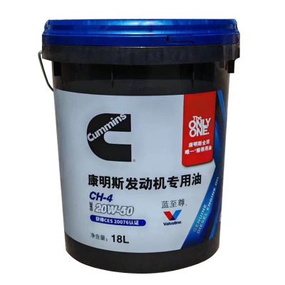 蓝至尊康明斯发动机柴机油 CH-4 20W-50 18L 适用康明斯全系列发动机