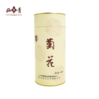 仙青一级菊花(杭白菊)100g罐装