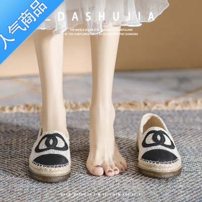 SUNTEK小香风渔夫鞋女2023年新款夏季平底浅口单鞋懒人一脚蹬乐福鞋