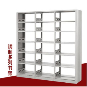 心业双面书架XY-SMJ2储物架。 此产品单件不出售批量请联系客服