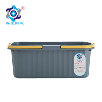 春昆阳岚 U型桶 大号 个