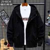 SUNTEK春季黑色工装夹克男士韩版修身春秋款牛仔夹克潮流男装春装外套男夹克
