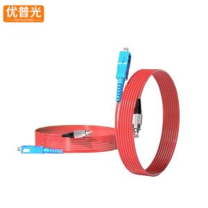 优普光红色铠装尾纤FC-SC5米/根