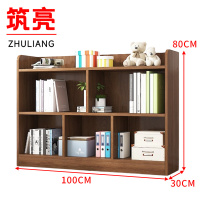 筑亮 落地书架 KD100 个