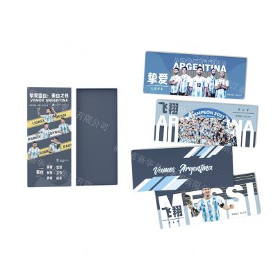 [N]挚爱蓝白(表白之书)-9787569946819