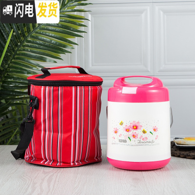 三维工匠1.6双层玻璃内胆保温饭盒玻璃保温饭瓶便当盒提锅多层提锅 1.6玫红色中间白+红色保温袋花跟卡通随机发货