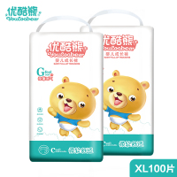 优酷熊云柔成长裤拉拉裤超薄透气XL100片(9kg-13k)加大码M L XXL XXXL男女新生婴儿尿不湿加智能尿显