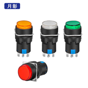月彰LED按钮指示灯YZLD-002/个