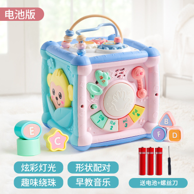 婴儿六面体手拍鼓玩具宝宝拍拍鼓0-1岁儿童2音乐早教3可充电6六面体手拍鼓-电池版