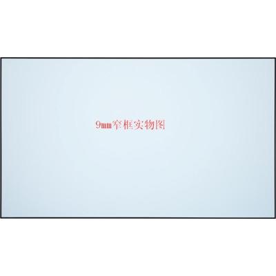 经科N4-LR/W1抗光幕JK画框幕高清120寸16:9投影机投影仪抗光屏