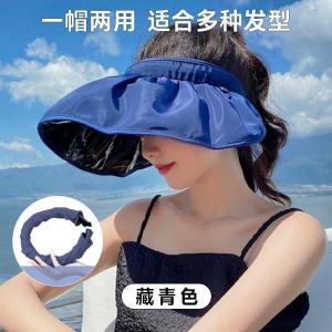 UPF50+贝壳防晒帽女夏季发箍两用防紫外线遮阳帽焦下同款帽子