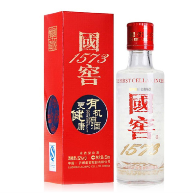 泸州老窖 国窖有机小酒52度 50ml*2瓶 浓香型白酒