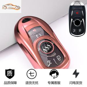 [补贴10%]20款别克钥匙套昂科威新君威君越GL6昂科拉GL8汽车钥匙包壳高档扣汽车钥匙包