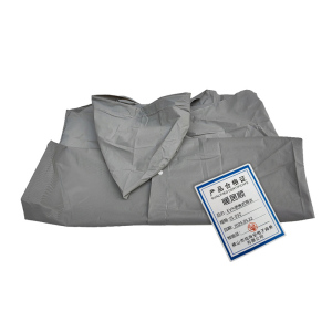 暖居顺 EVA便携式雨衣 JS-032 件