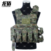 龙盾 防护背心快拆全套装具防红外防D衣军迷装备丛林星空