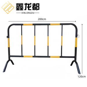鑫龙都