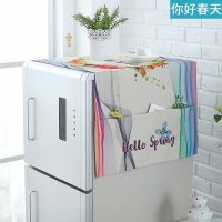 家柏饰(CORATED)家用冰箱盖布滚筒洗衣机罩防尘布冰箱罩布艺盖巾单双开简约现代 你好春天 双开对开冰箱巾170*70