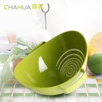 茶花塑料盆子双立筛立式双手柄厨房沥水篮洗菜篮水果清洗篮子