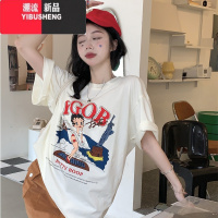 YIBUSHENG美式vintage复古大码t恤女潮牌古着短袖ins2022新款季上衣