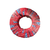 泰特达 通用橡套软电缆 YCW-3×1mm² 450/750V (黑色) 米