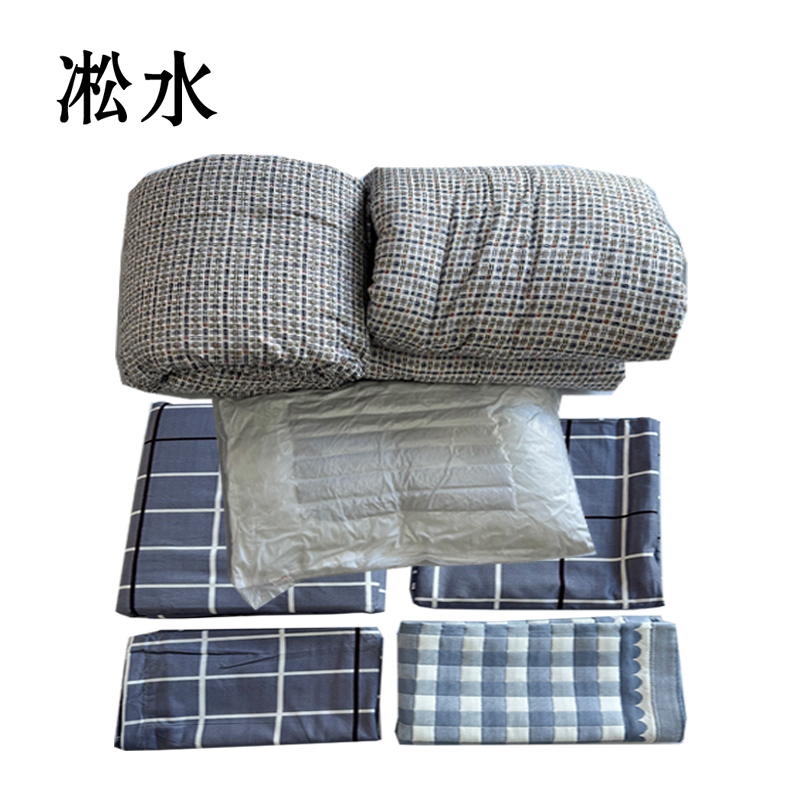 凇水 床上七件套 SS702