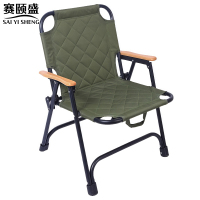赛颐盛
