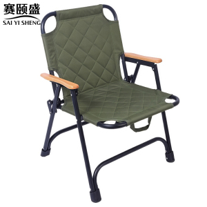 赛颐盛