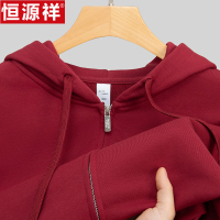 恒源祥连帽开衫卫衣男士春秋季宽松上衣运动休闲拉链外套长袖体恤