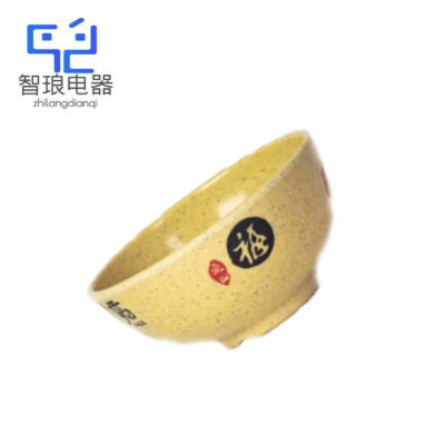 万允 密胺中式螺纹面碗5寸圆球碗/个(5寸圆球碗)