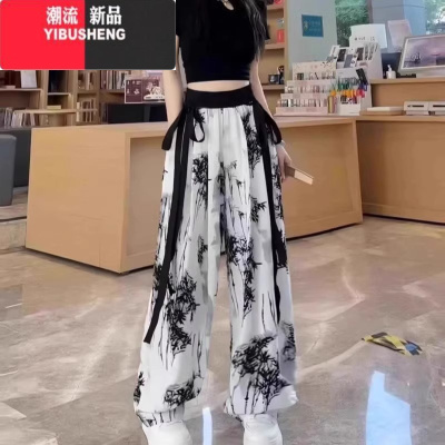 YIBUSHENG胖mm大码女装冰丝阔腿裤女显瘦水墨画国风休闲裤2024新款装梨型