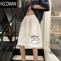 HLCOMAN奶蓝色短裤男夏季薄款华夫格沙滩裤衩加肥加大码宽松运动五六分裤