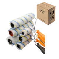 滚刷滚筒刷 9寸 个