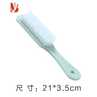 三维工匠鞋刷子家用洗鞋不伤鞋软毛长柄刷子多清洁刷洗衣服板刷塑料刷