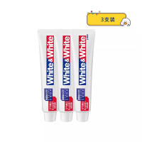 6支装狮王/Lion葡萄柚小苏打大白牙膏120g清新正品清洁