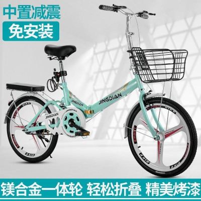 折叠自行车女孩学生男女款20寸免安装一体轮轴承轻便代步单车