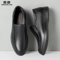 奥康男鞋商务休闲皮鞋牛皮透气单鞋中老年爸爸鞋低帮套脚休闲皮鞋