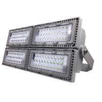 讯博士 TGD290 LED投光灯具 (计价单位:个) 灰色