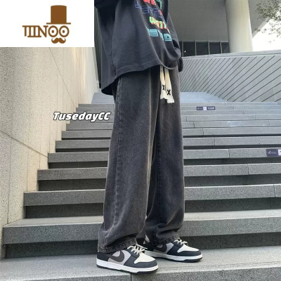 YANXU复古牛仔裤男款夏季直筒宽松阔腿美式高街百搭休闲长裤子