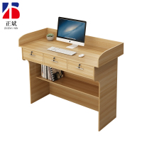 正斌讲台讲桌学校讲台桌教师教室演讲台会议培训机构老师讲台简约现代