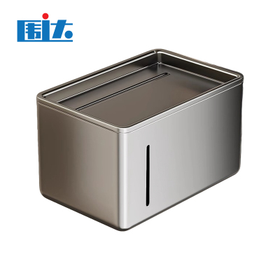 围达 纸巾盒 A20*12.2cm 个