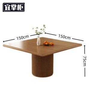 宜掌柜 餐桌 张