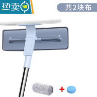 敬平擦玻璃器伸缩杆双面擦窗器玻璃刷刮搽高楼清洁清洗窗户工具家用 加粗杆玻璃器共2布+1泡片
