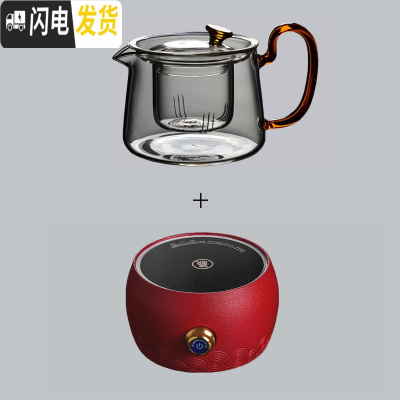三维工匠家用全自动电陶炉煮茶器玻璃烧水壶日式陶瓷茶炉泡茶套装 s566琥珀煮茶壶+祥云电陶炉·红茶具