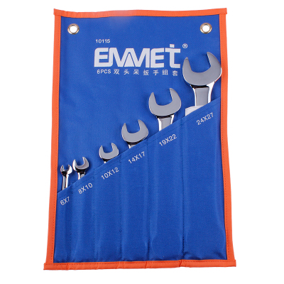 埃米顿 6件精抛平面双头呆扳手组套(布袋装)